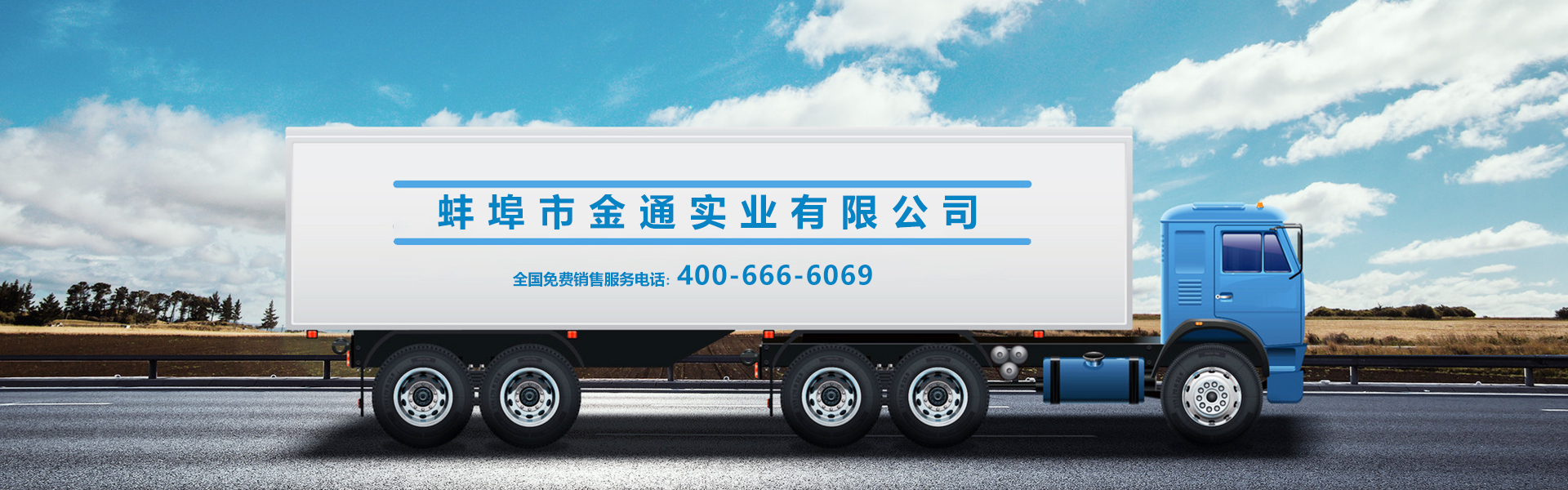 東莞市星通機(jī)電設(shè)備有限公司