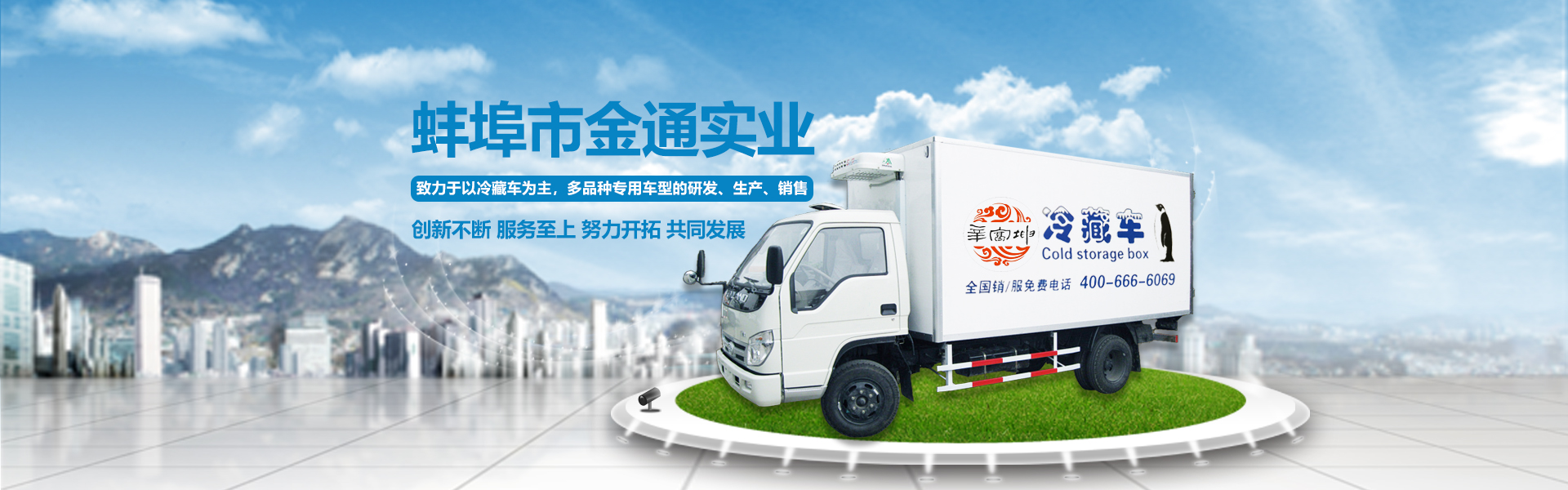 東莞市星通機(jī)電設(shè)備有限公司